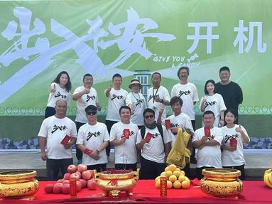 魚泡網(wǎng)