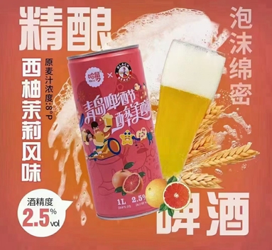 鱼泡网