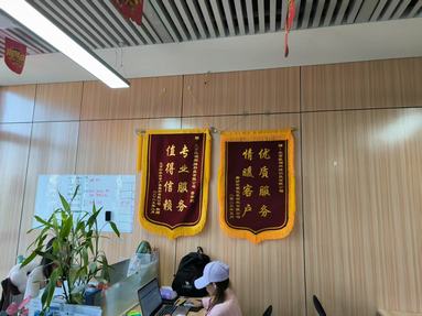 魚泡網(wǎng)