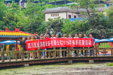 鱼泡网