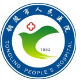 銅陵市人民醫(yī)院東部院區(qū)