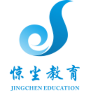 重慶市驚塵教育培訓(xùn)學(xué)校