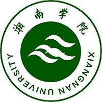 湘南學(xué)院