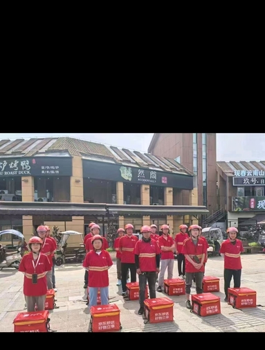 鱼泡网
