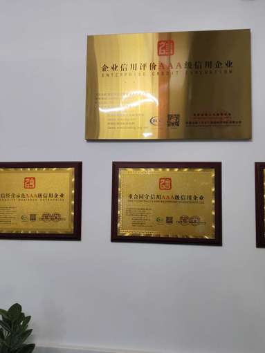 魚(yú)泡網(wǎng)