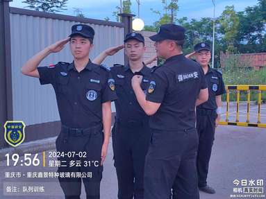 魚泡網(wǎng)