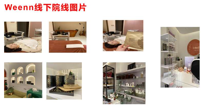 鱼泡网
