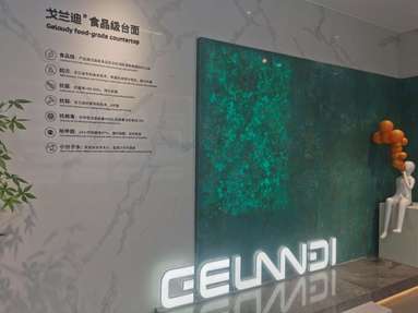 鱼泡网