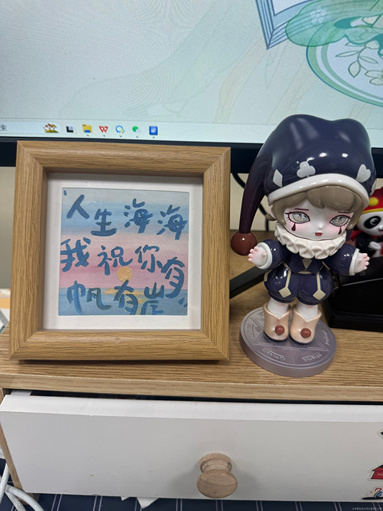 魚泡網
