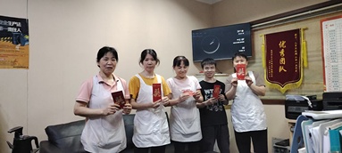 魚泡網(wǎng)