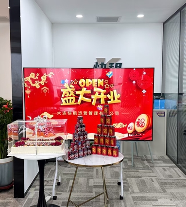 魚泡網(wǎng)