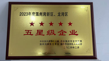 鱼泡网