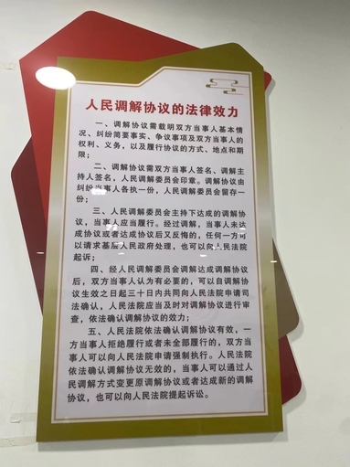 鱼泡网