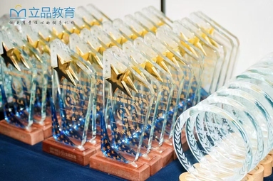 魚泡網