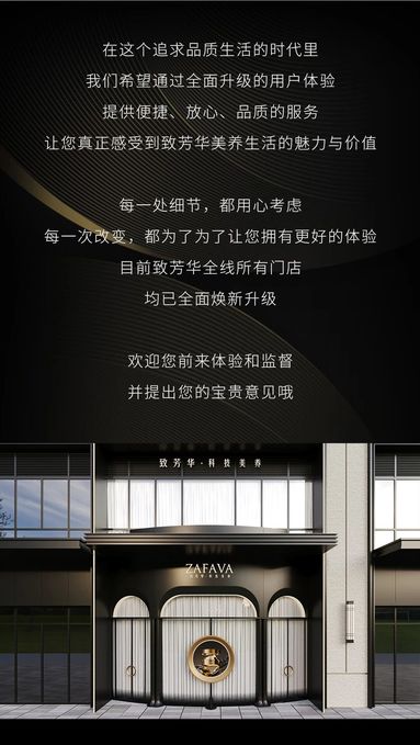 鱼泡网