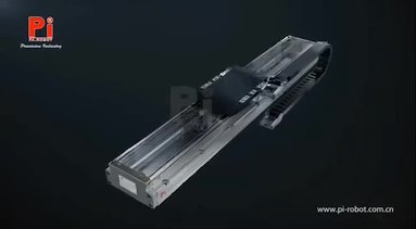 產(chǎn)品（電缸皮帶導軌）