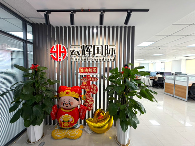鱼泡网