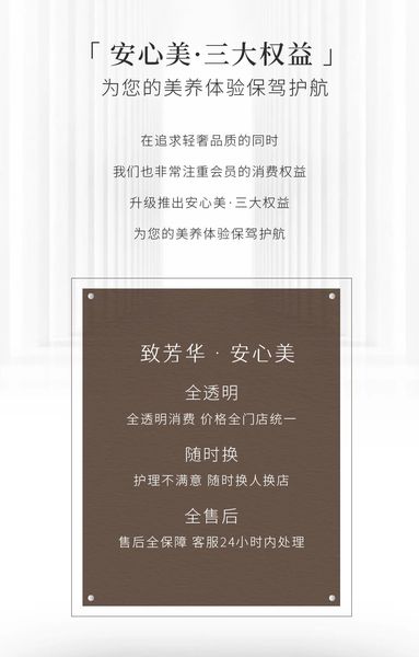 鱼泡网
