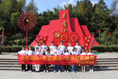 魚泡網(wǎng)