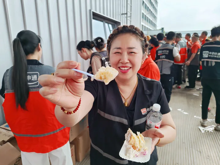 鱼泡网