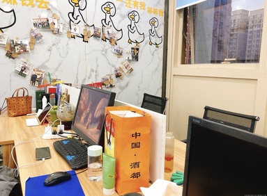魚(yú)泡網(wǎng)