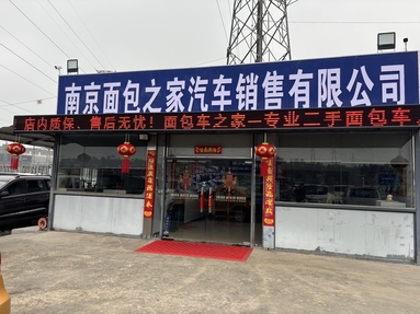 魚泡網(wǎng)