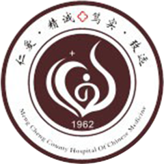 蒙城縣中醫(yī)院