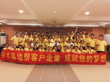 鱼泡网