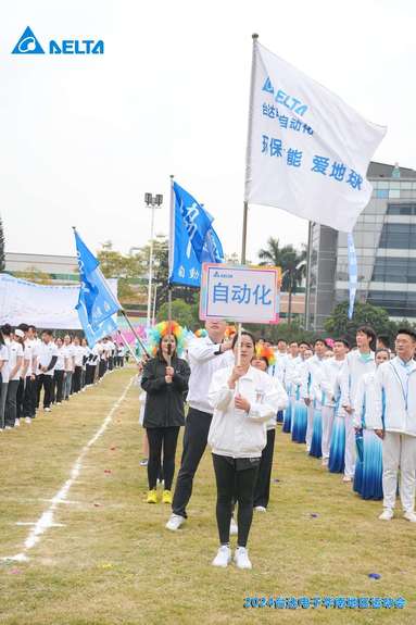 魚泡網(wǎng)