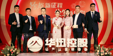 魚泡網(wǎng)