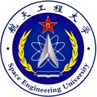 中國(guó)人民解放軍戰(zhàn)略支援部隊(duì)航天工程大學(xué)