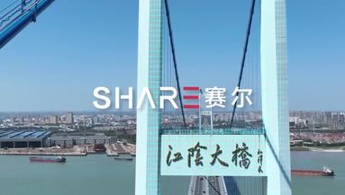 企業宣傳片