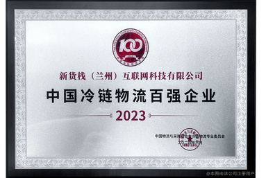 魚泡網(wǎng)