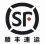 成都同邦速達物流配送有限公司