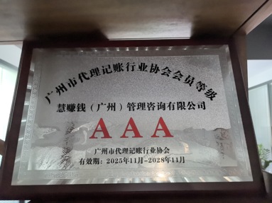鱼泡网