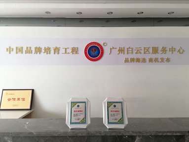 魚泡網(wǎng)