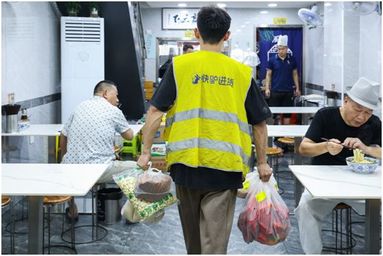 鱼泡网