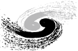 中國(guó)科學(xué)院高能物理研究所計(jì)算中心