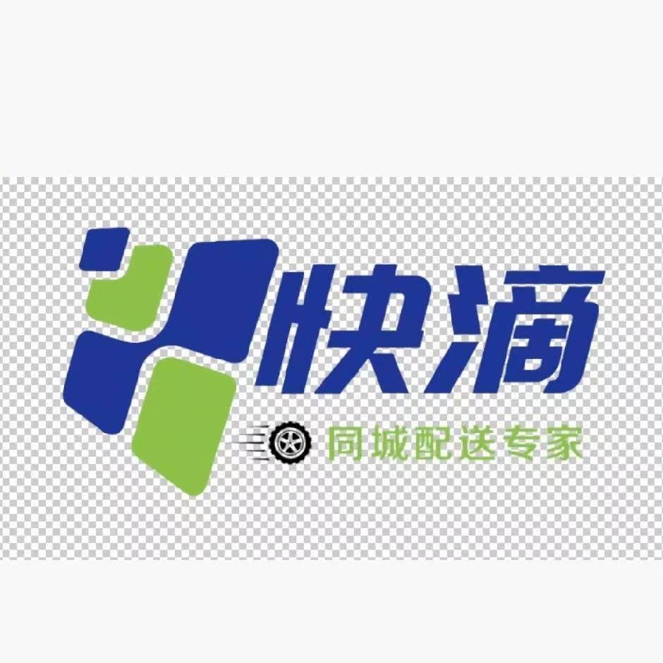 企业发布信息图