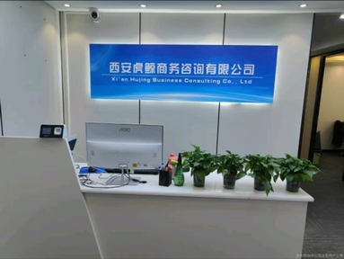 鱼泡网