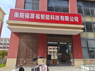 鱼泡网