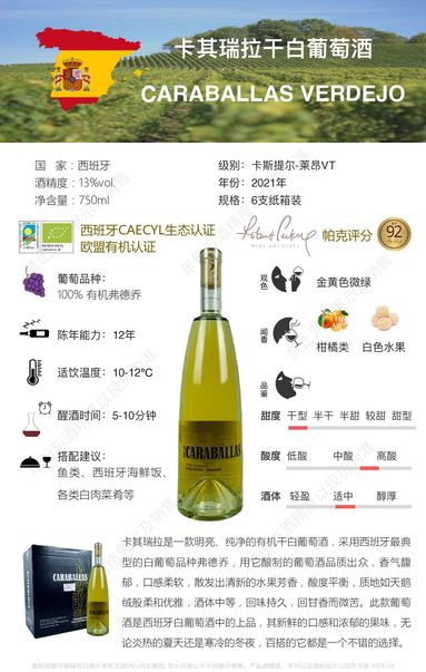魚泡網(wǎng)