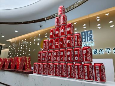 鱼泡网