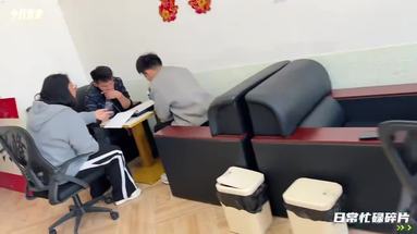 鱼泡网