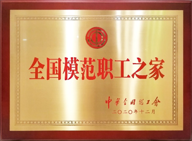 魚泡網(wǎng)