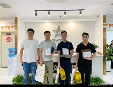 鱼泡网