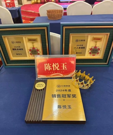 魚(yú)泡網(wǎng)