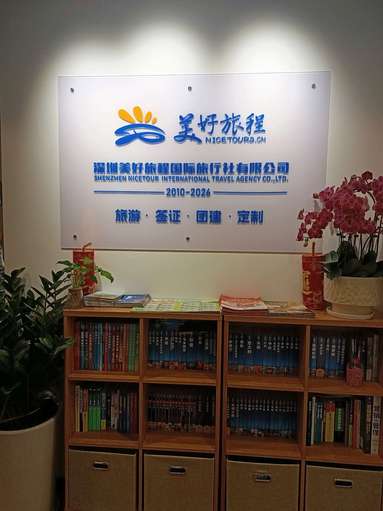 鱼泡网