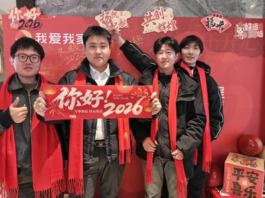 鱼泡网
