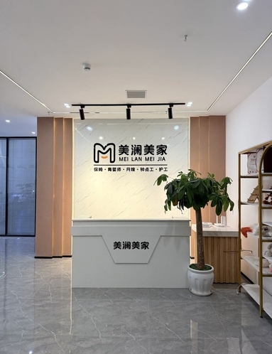 鱼泡网
